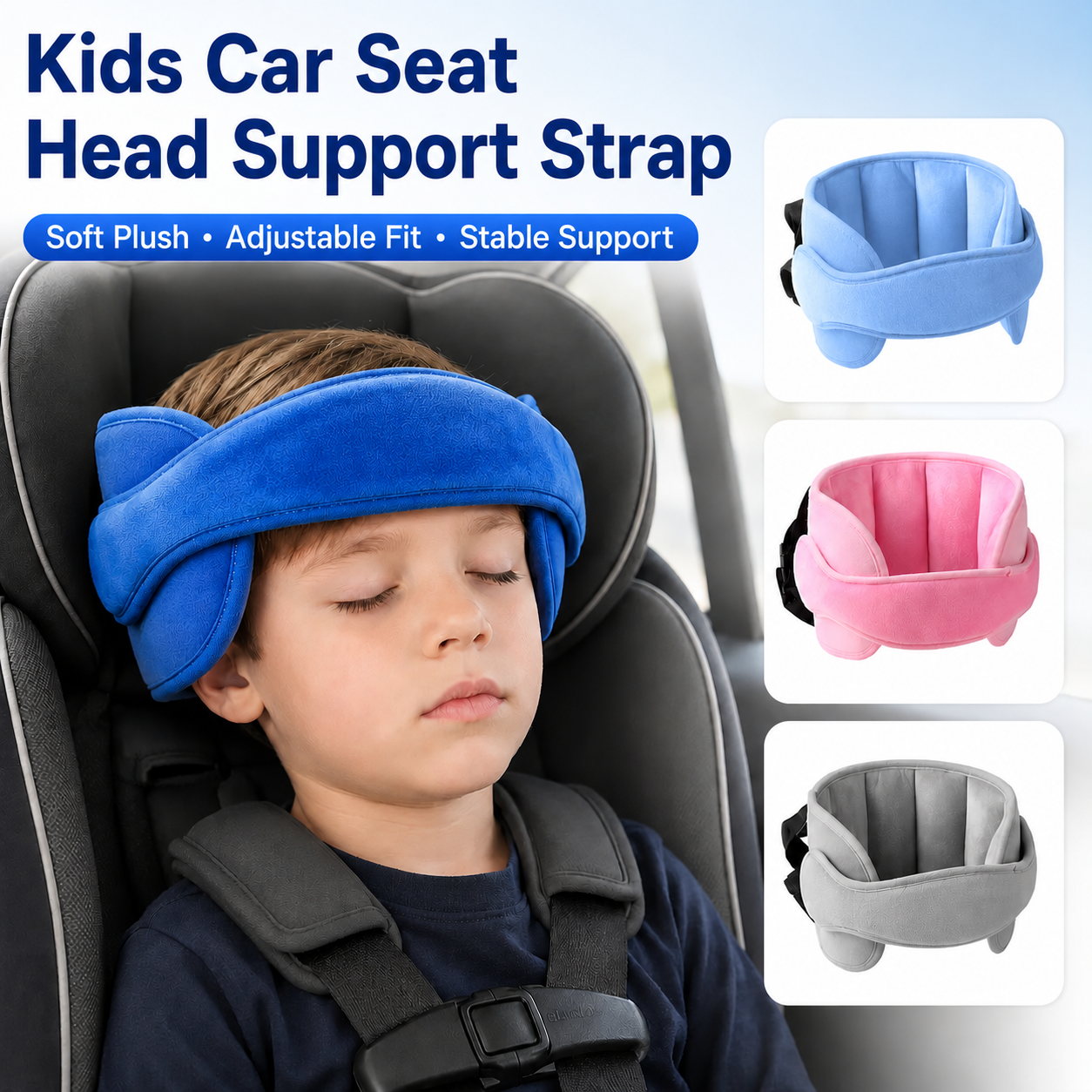 🥰Kids Adjustable Car Seat Head Support Strap