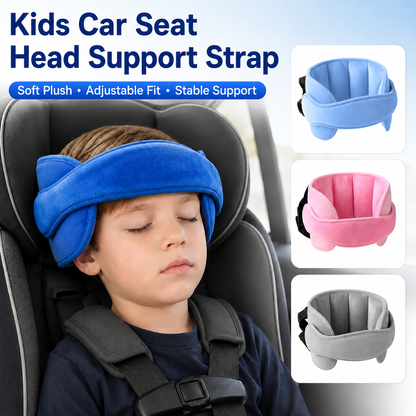 🥰Kids Adjustable Car Seat Head Support Strap